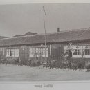 초동중학교 이미지