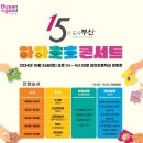 감전초등학교 이미지