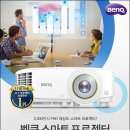 스마트온라인코리아(주)
