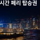 리프밀