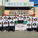 요술램프 이미지