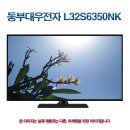 S L  모텔 이미지