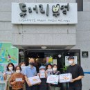 양서 초등학교 이미지