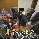 가락우동 이미지