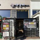 이게램 이미지