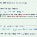 86 피티(PT) 이미지