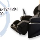 송파의료기 이미지