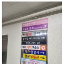 국어력 | 매일 국어력 쌓이는 부산연산동국어학원 매력국어교습소 내돈내산 후기