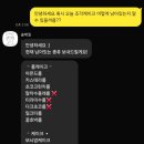 웅남3길 이미지