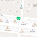 베이커스245(bakers245) 이미지