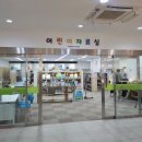 중앙도서관 | [도서관] &#34;인천광역시교육청 중앙도서관&#34; 방문 후기