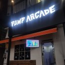 아케이드클럽 | 홍대놀거리 도파민 폭발 이색데이트 펌프아케이드 후기