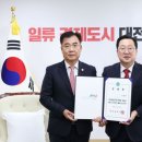 성광교통 이미지