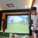 진명스크린골프존 이미지