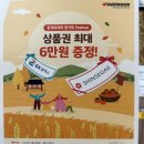 중앙남11길 이미지