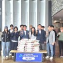 남부새마을금고 이미지