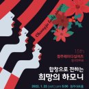 청주레이디싱어즈 정기연주회 네이버블로그