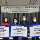 인천관광공사 이미지