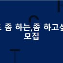 부싯돌(BUSIDOL) 네이버블로그