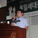 위드U 이미지
