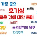 SJ커뮤니케이션