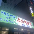 연제구-162 이미지