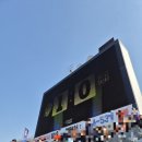 종합운동장 주차장 | K리그2 5라운드 화성FC(🆚️ 충남아산FC) 이순신종합운동장 원정후기🫨
