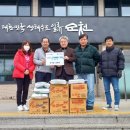 승주읍 행정복지센터 이미지