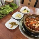 산내채소