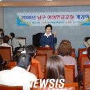 상우경로당 이미지