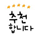 와이오토컴파니