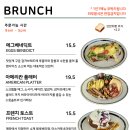 스윗푸릇 네이버블로그