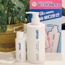올리브영 향 좋은 바디로션 추천 오프온 바디로션10월 올영픽 추천 기획세트