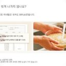 풀빅
