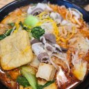 다복향마라탕장곡점 | 장곡동 마라탕 맛집 다복향마라탕 장곡점 방문 후기