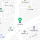 아남내과의원 이미지