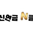 앤정보통신 이미지
