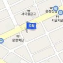 김학영정형외과의원 이미지