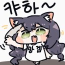 방가방가PC방 이미지