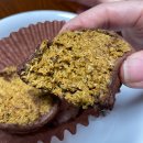 포산고등학교 | 대구 현풍 슈가봉봉 두바이쫀득쿠키 두쫀쿠 예약 주차 내돈내산 후기