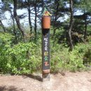 도동종합정비 이미지