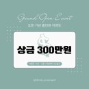 19홀 골프존스크린 이미지