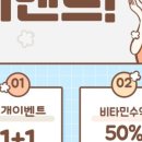 나래스킨케어