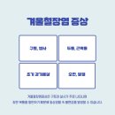 치항외과의원 네이버블로그