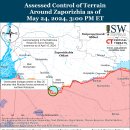 러시아 공격 캠페인 평가, 2024년 5월 24일(우크라이나 전황 이미지