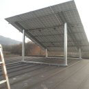 징크지붕위 가정용태양광발전기 설치 시공사례 이미지
