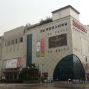 야탑역.종합버스터미널(광역버스) 이미지