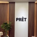 프렛 - 해운대구 센텀남대로 35 | 유천동PT추천 프렛피티 체형 분석부터 맞춤 운동 찐 후기