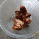 오늘간식 이미지