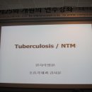 원자력병원